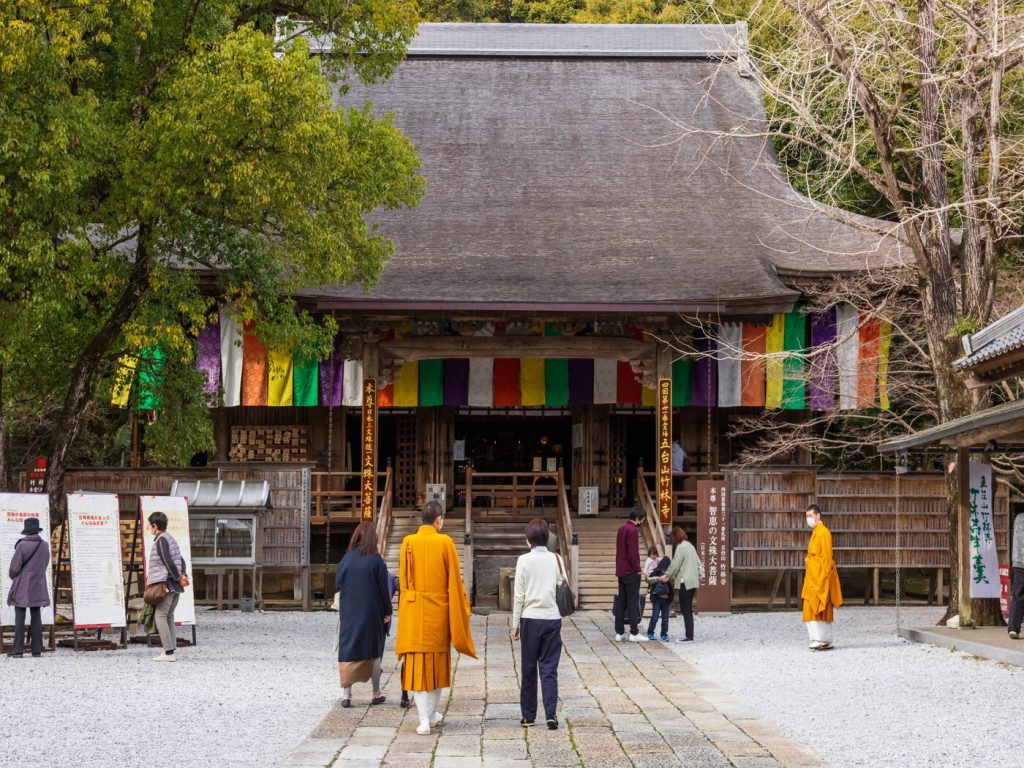 竹林寺